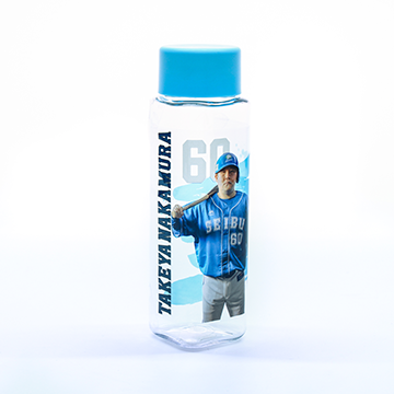 中村選手ボトル