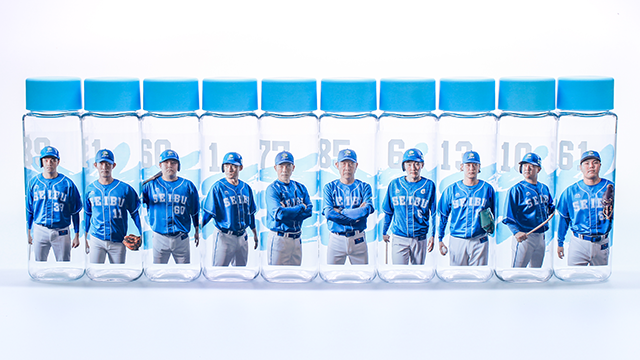 クリアボトル付きドリンク画像