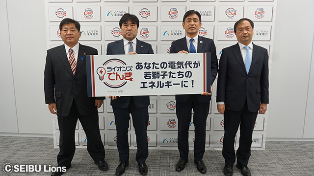 ここに画像が入ります