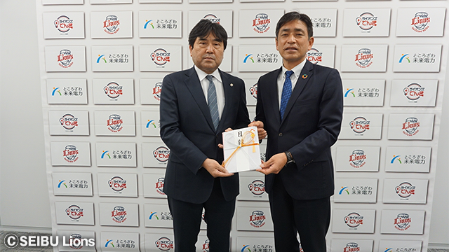 ここに画像が入ります