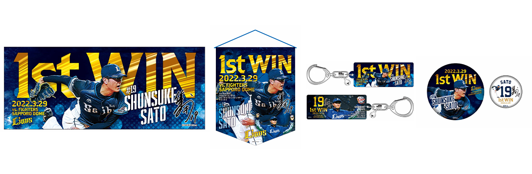 ここに画像が入ります