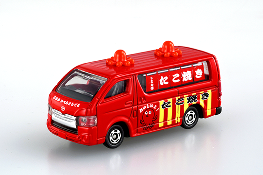 ここに画像が入ります