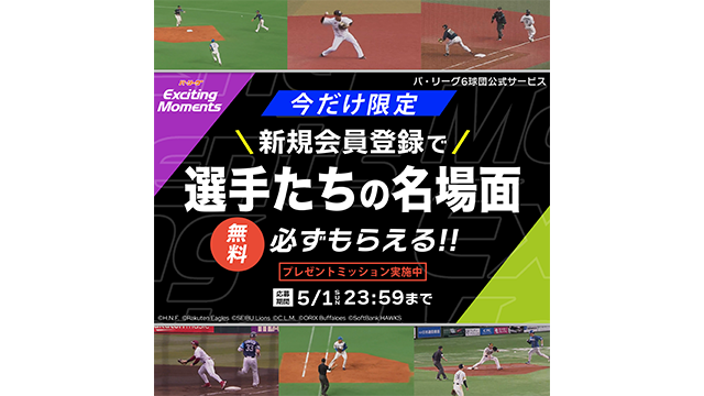 ここに画像が入ります