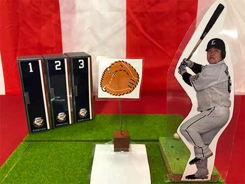 ここに画像が入ります