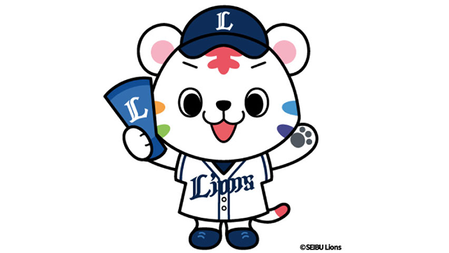 ここに画像が入ります