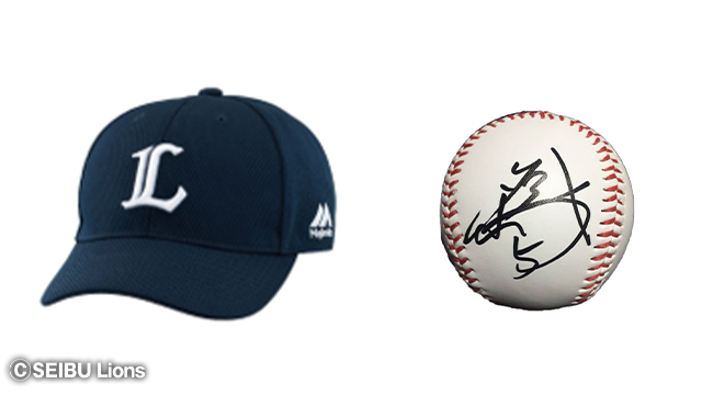 ここに画像が入ります