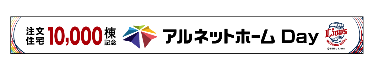 ここに画像が入ります