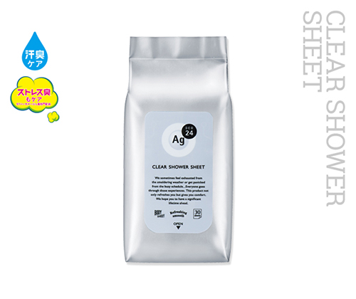 ここに画像が入ります