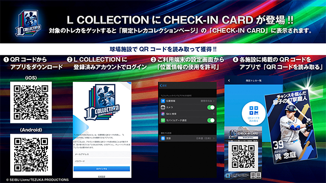 ここに画像が入ります