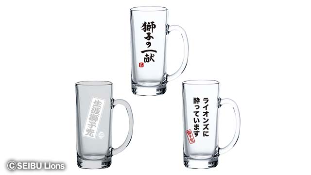 ここに画像が入ります