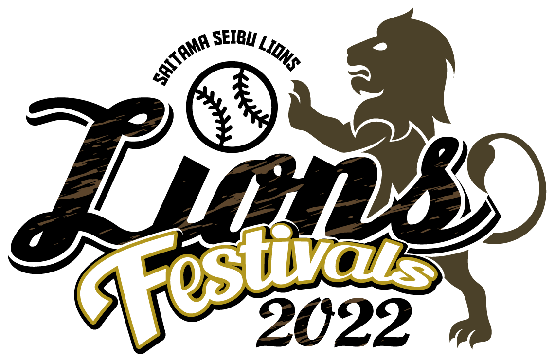 ここに画像が入ります