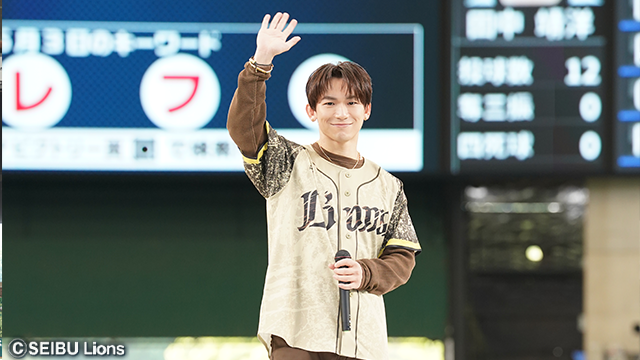 ここに画像が入ります