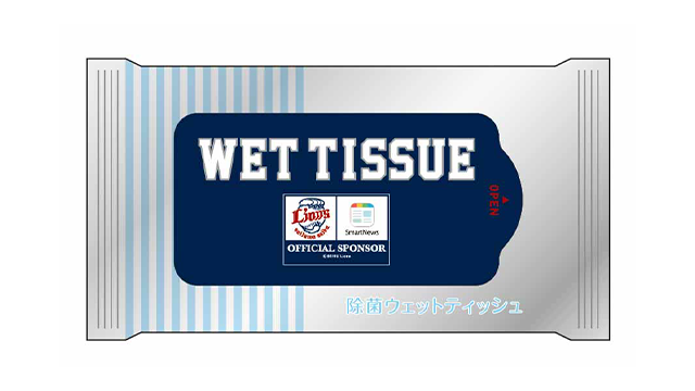 ここに画像が入ります
