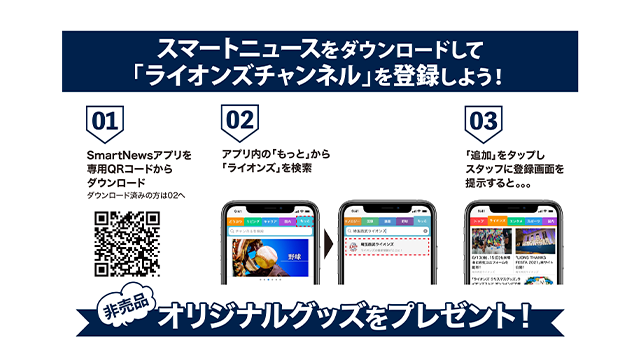 ここに画像が入ります