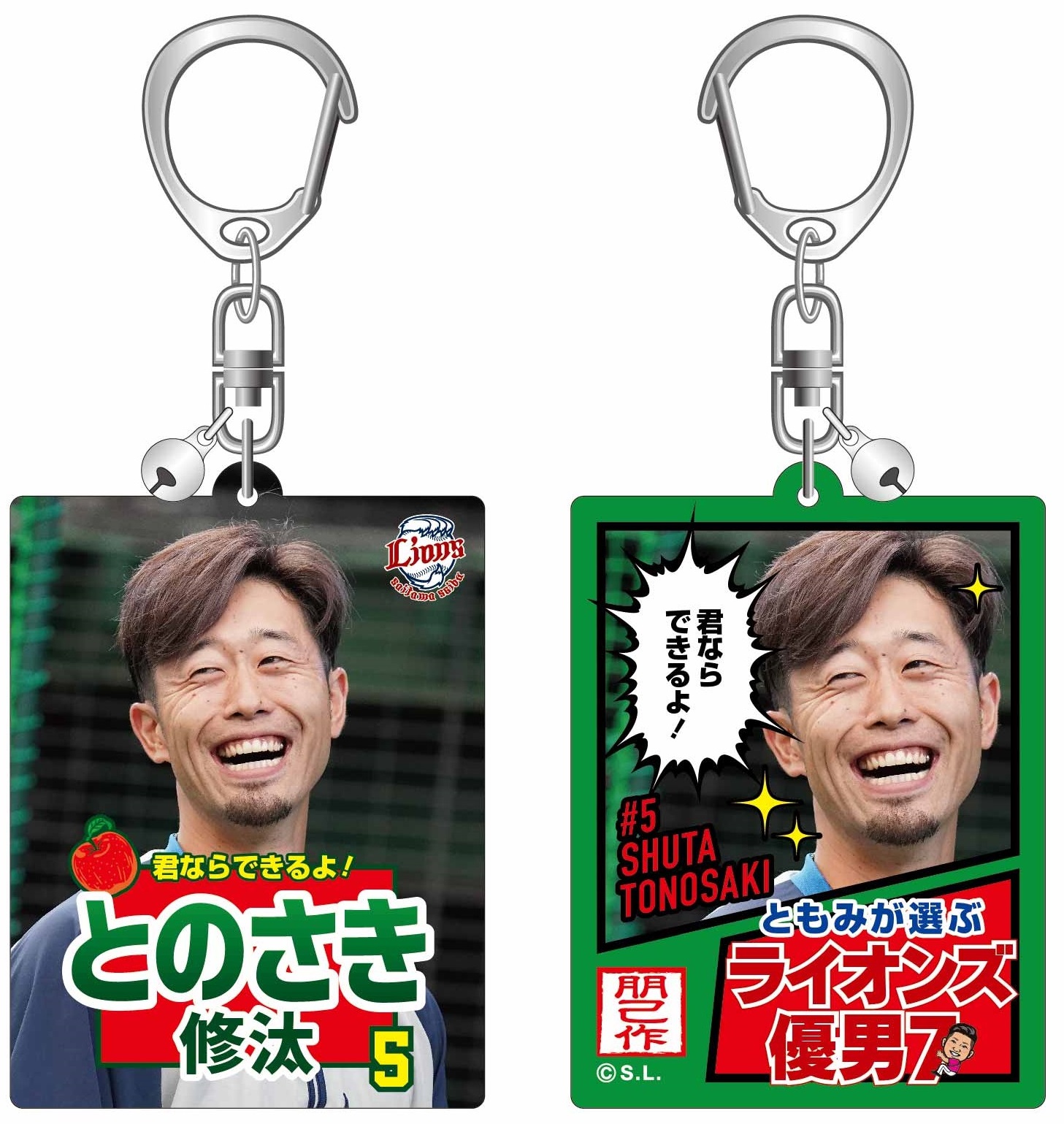 ここに画像が入ります