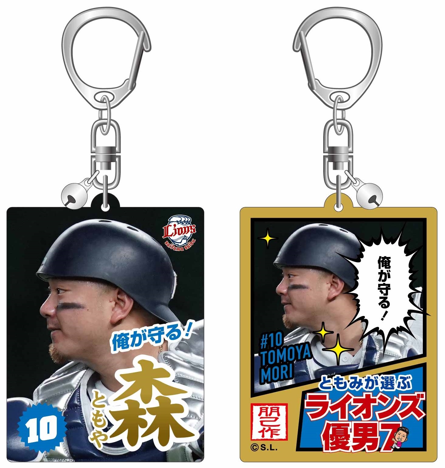 ここに画像が入ります