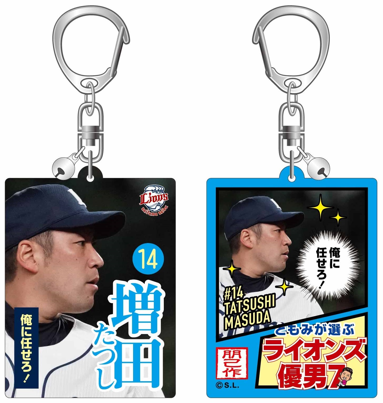 ここに画像が入ります