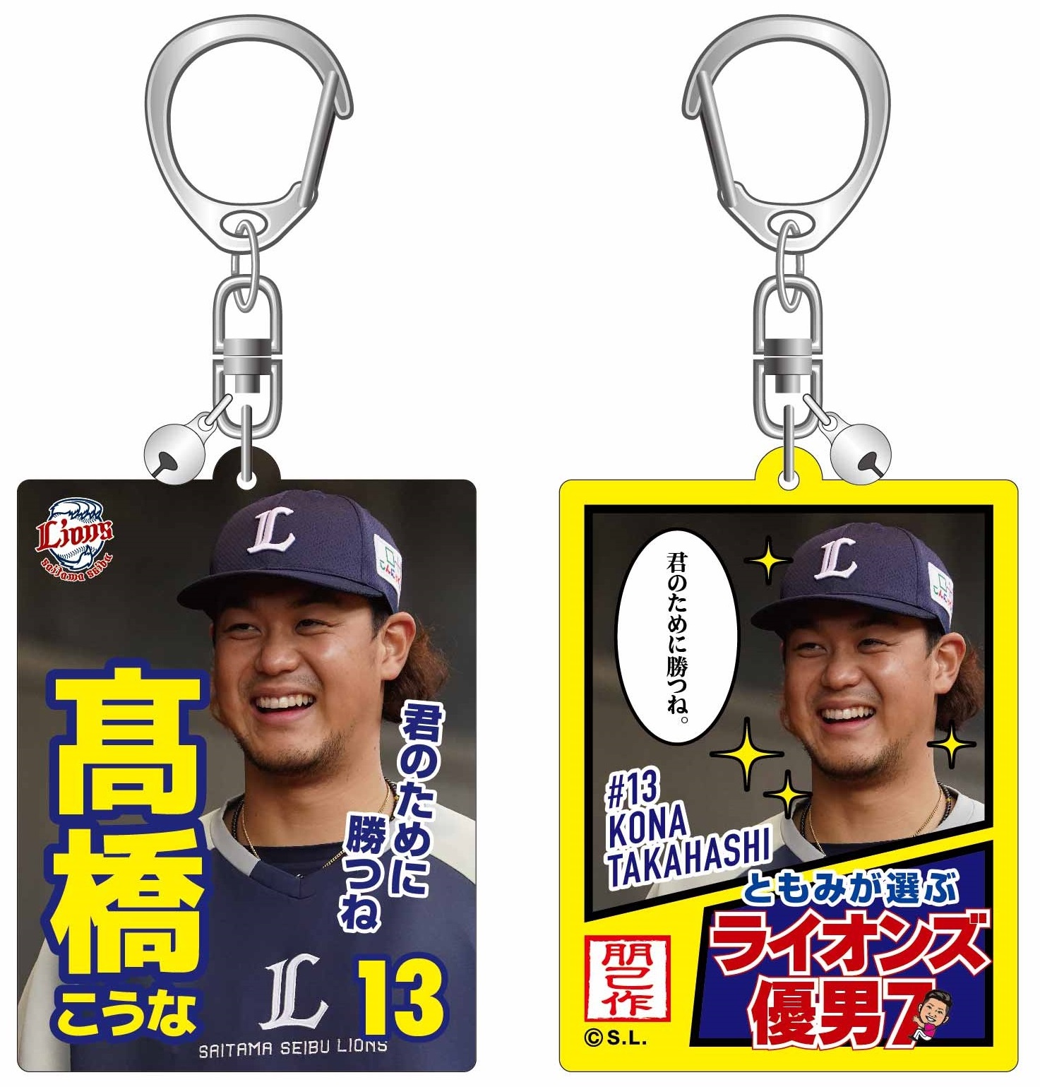 ここに画像が入ります