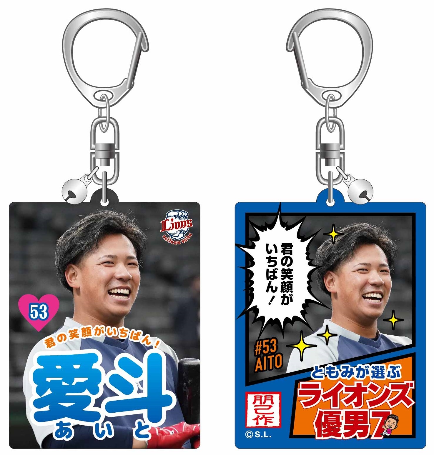 ここに画像が入ります