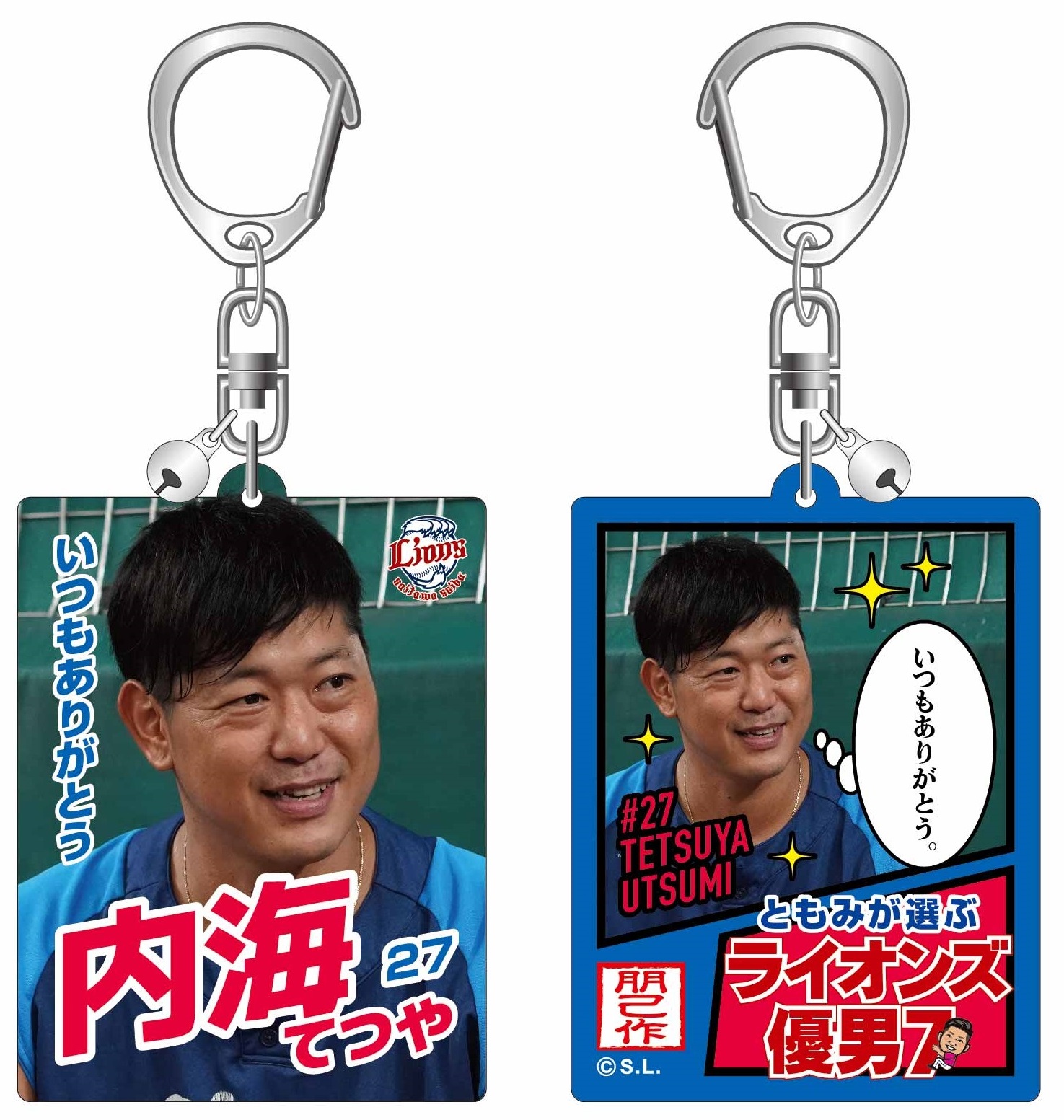 ここに画像が入ります