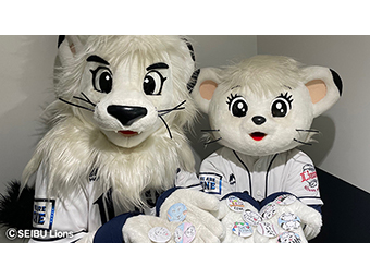 ここに画像が入ります