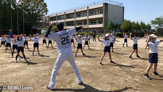 ここに画像が入ります