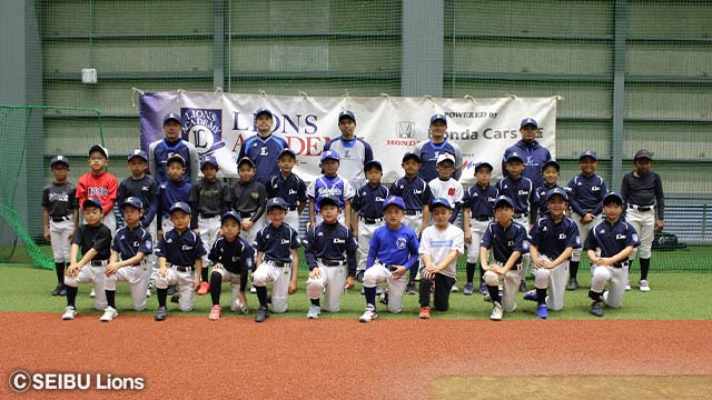 ここに画像が入ります