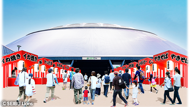 ここに画像が入ります