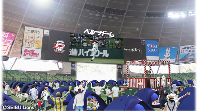 ここに画像が入ります