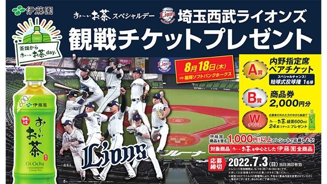 ここに画像が入ります