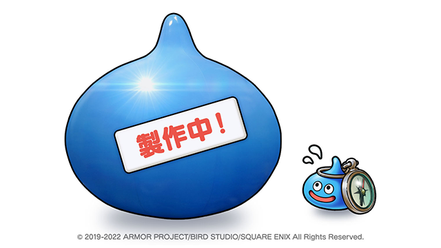 オリックスバファローズ　ドラクエスライムコラボ　ボール限定品 5/30更新）7月9日（土）、10日（日）『ドラゴンクエストウォーク