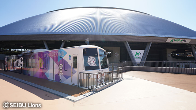 ここに画像が入ります