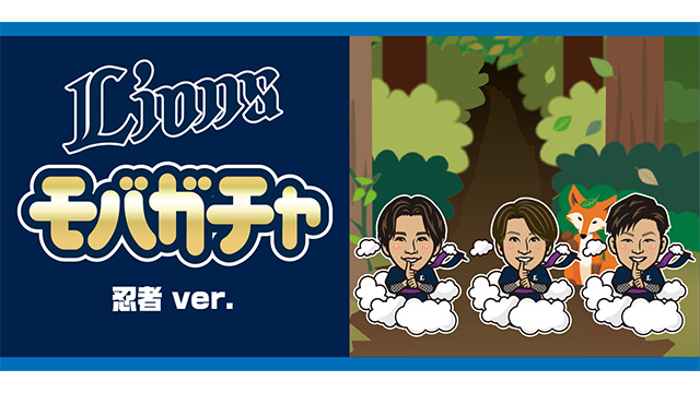 ここに画像が入ります