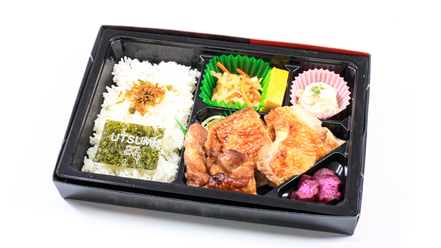 ここに画像が入ります