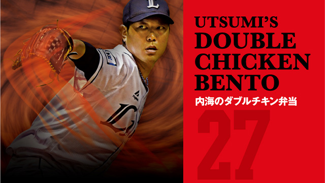 ここに画像が入ります