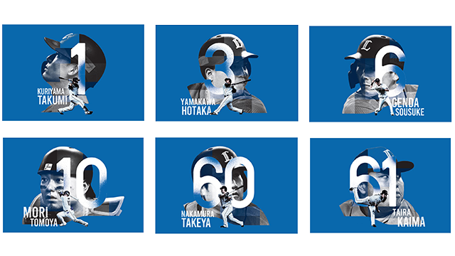 ここに画像が入ります