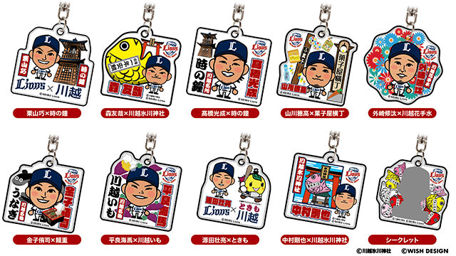 ここに画像が入ります