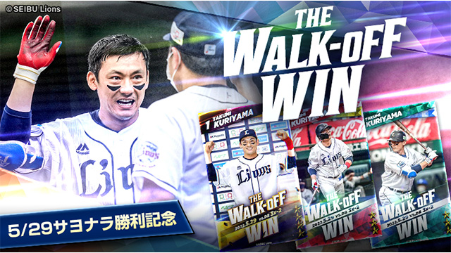 ここに画像が入ります