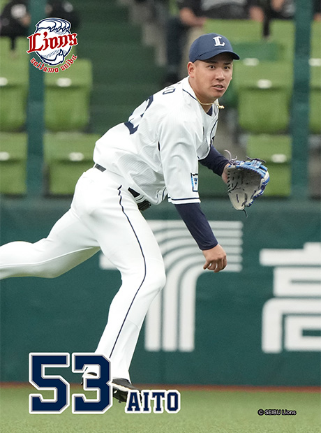 ここに画像が入ります