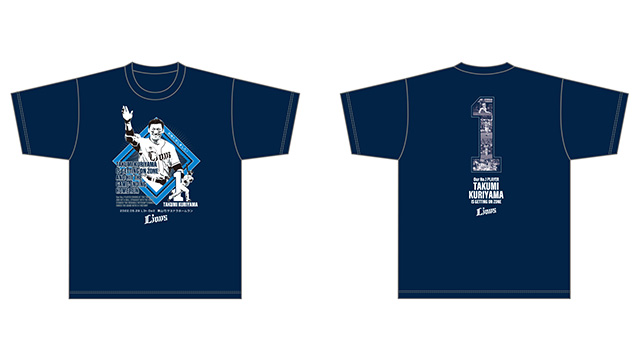 ここに画像が入ります