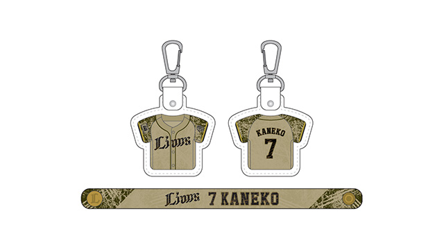 ここに画像が入ります