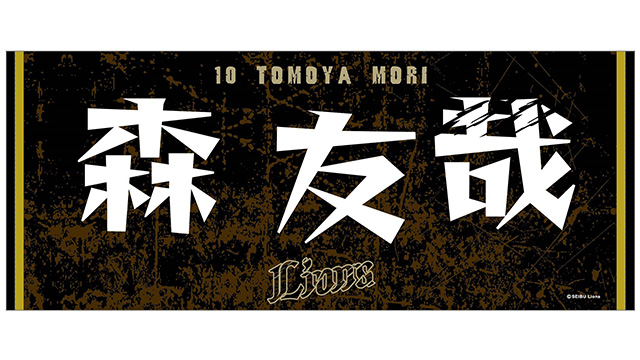 ここに画像が入ります