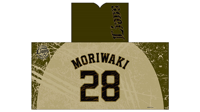 ここに画像が入ります