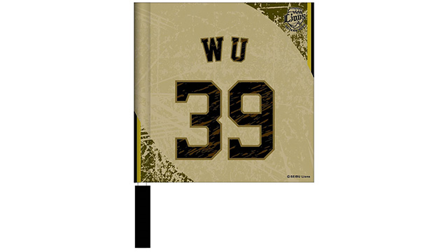 ここに画像が入ります