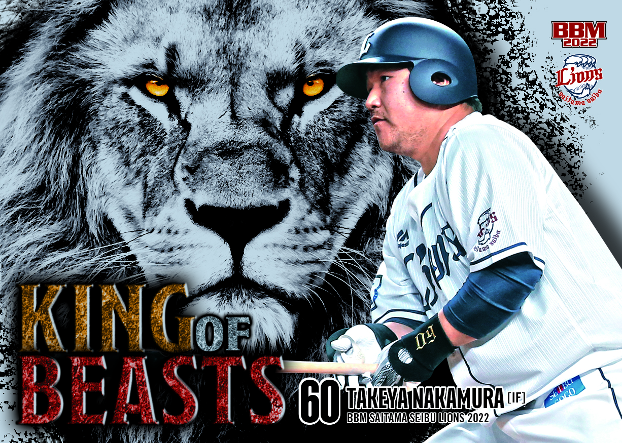 ここに画像が入ります