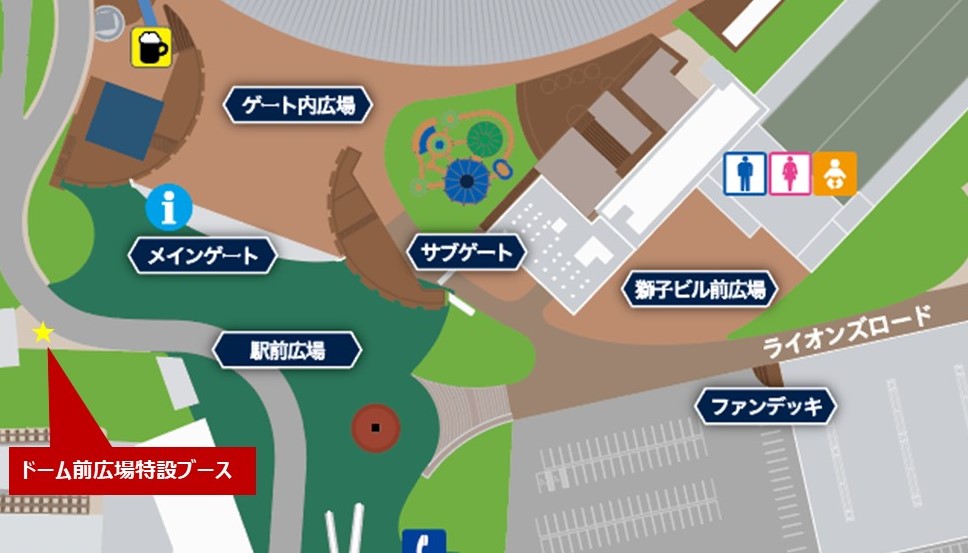 ここに画像が入ります