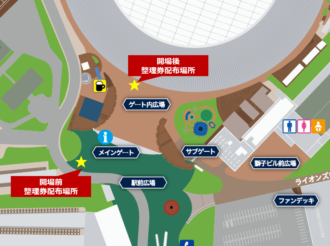 ここに画像が入ります