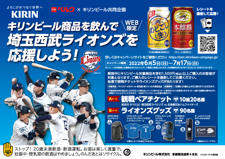 ここに画像が入ります