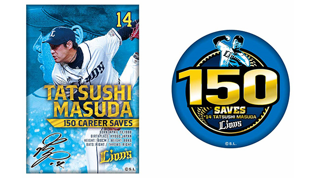 ここに画像が入ります