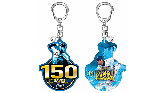 ここに画像が入ります